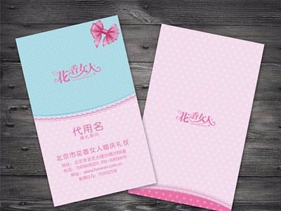 烫印出现问题的解决办法