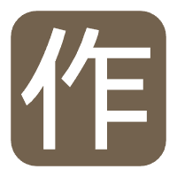 阿嬷手作全国几家店