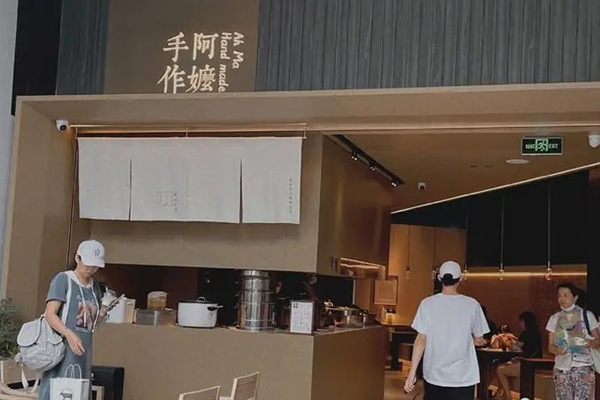 开奶茶店，选阿嬷手作奶茶加盟的7大理由