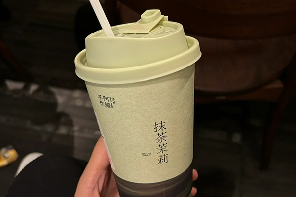 阿嬷手作奶茶加盟，助你稳步步入奶茶市场
