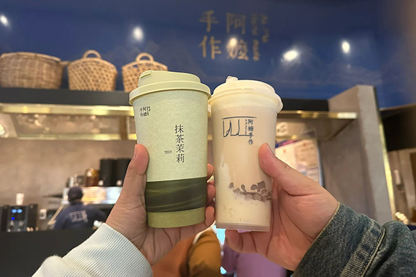投资阿嬷手作奶茶加盟，成功的秘诀是什么？