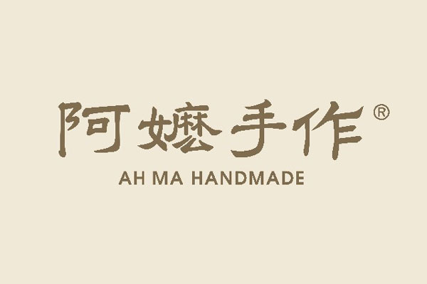 阿嬷手作官网