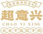 阿嬷手作
