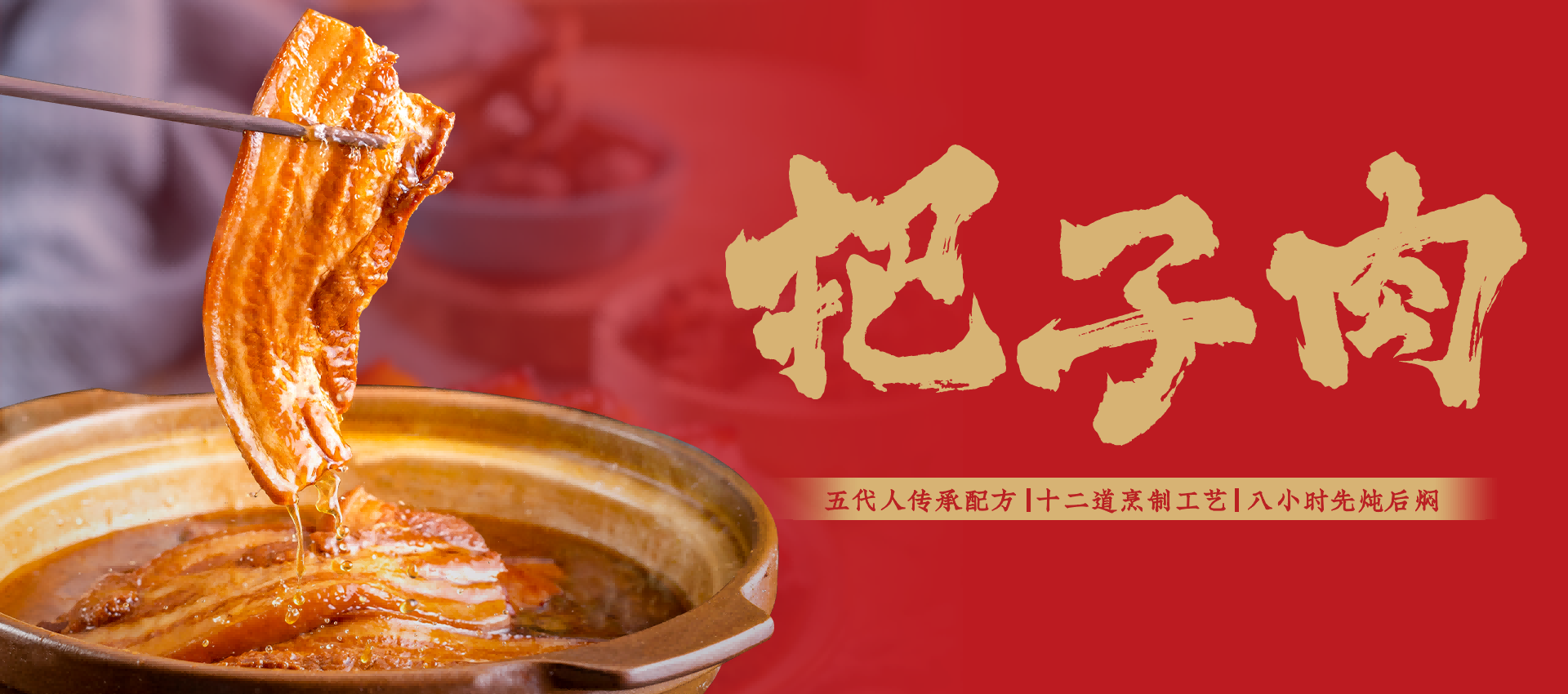 超意兴加盟费多少钱加盟条件