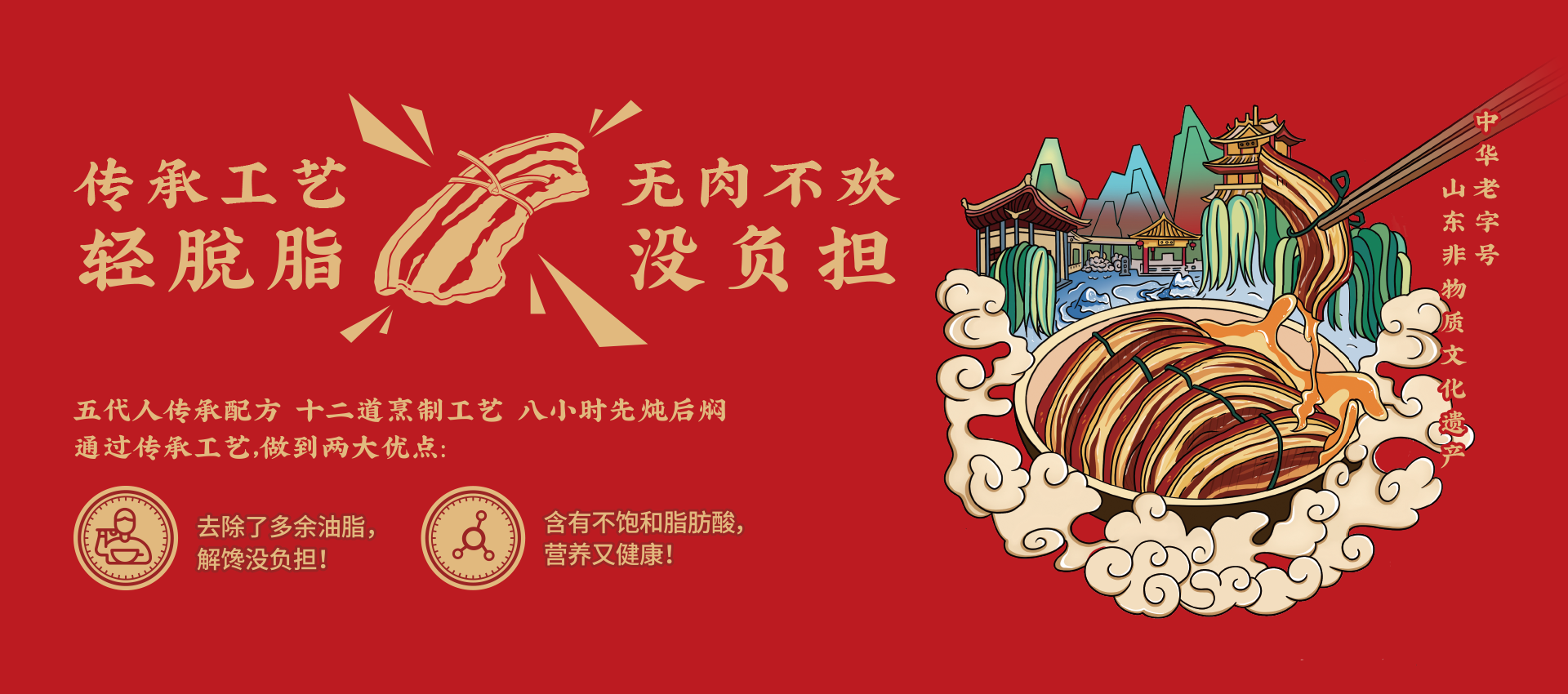 超意兴快餐加盟需要多少钱