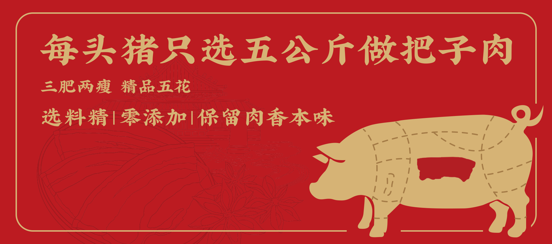 超意兴快餐店加盟费要多少钱
